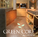 greencore.jpg